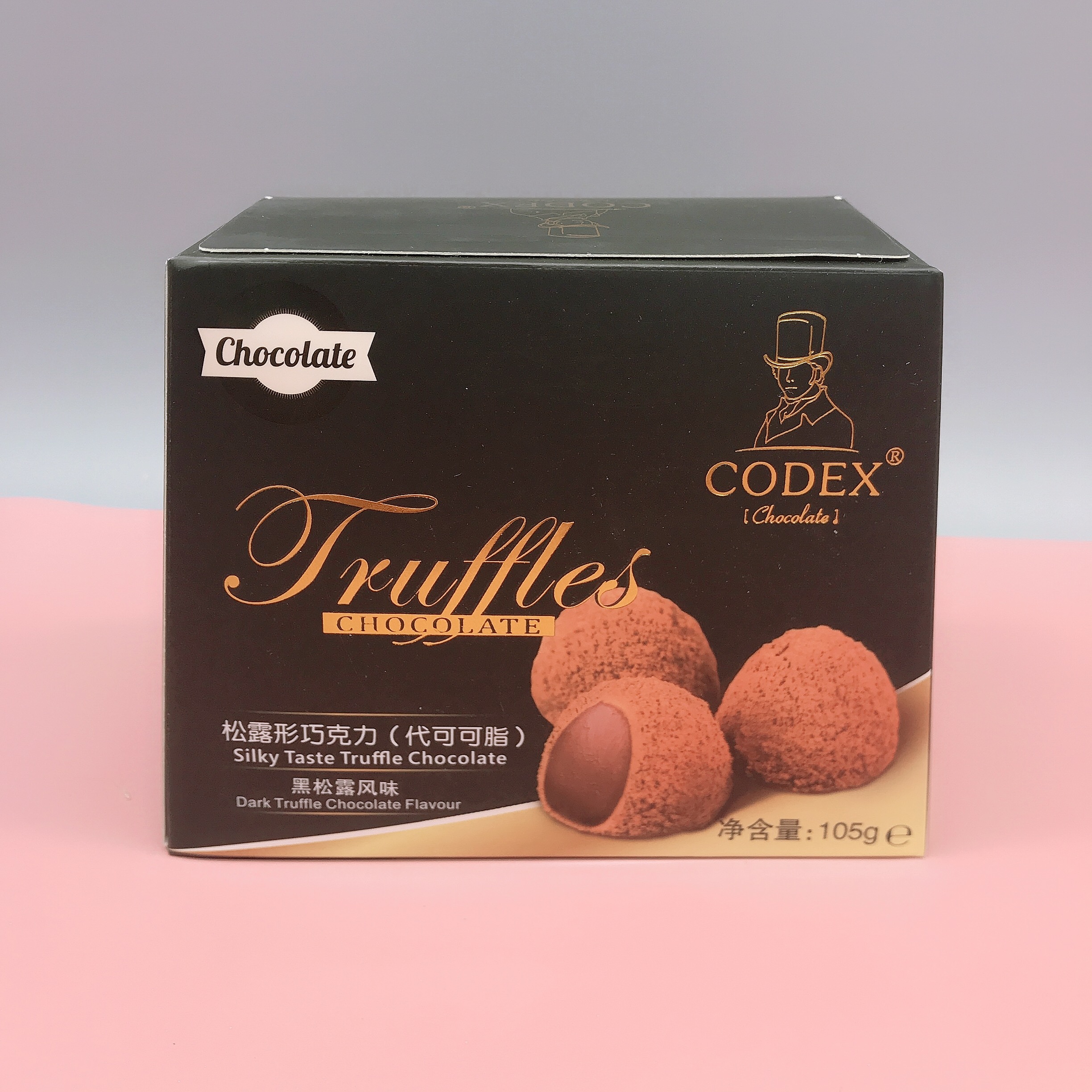 英国品牌codex库德士松露形巧克力105g拿铁/新西兰牛奶/黑松露