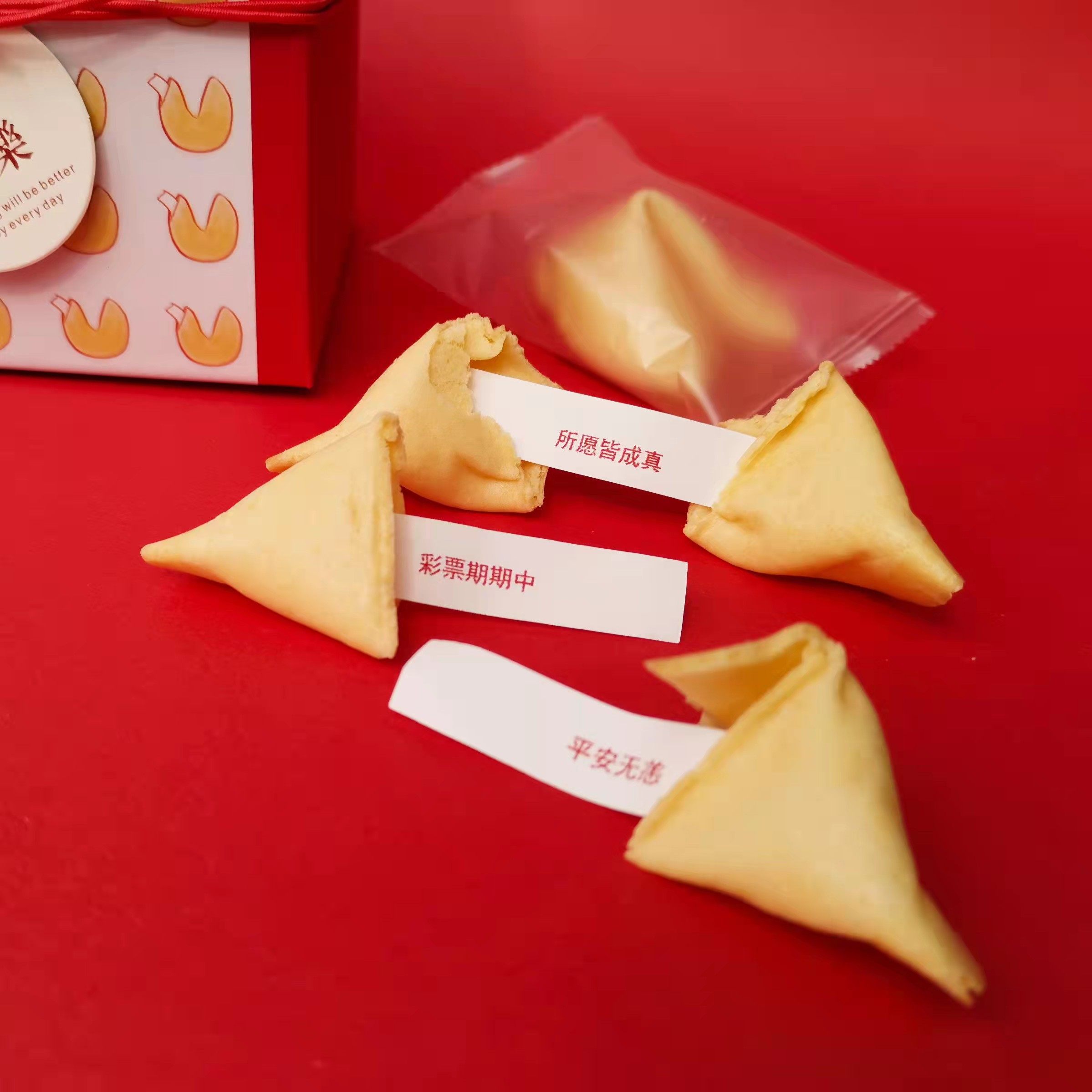 鹿尔幸运曲奇签语纸条情话饼干即食创意医护曲奇饼干