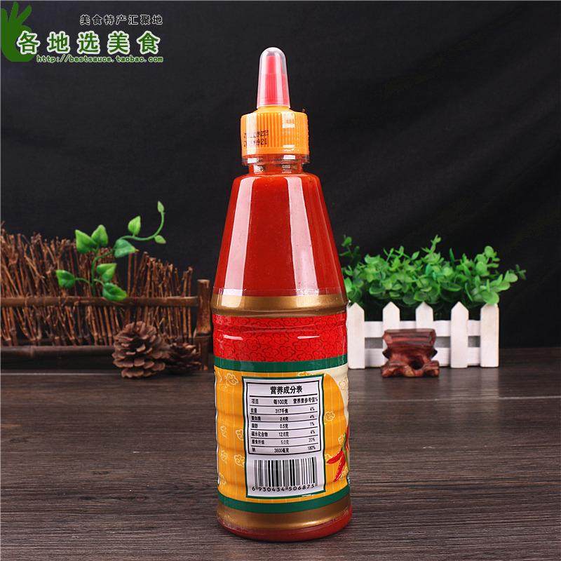 盛记蒜蓉辣椒酱500g 挤压瓶装 薯条意面手抓饼调味酱烧烤火锅蘸料_不