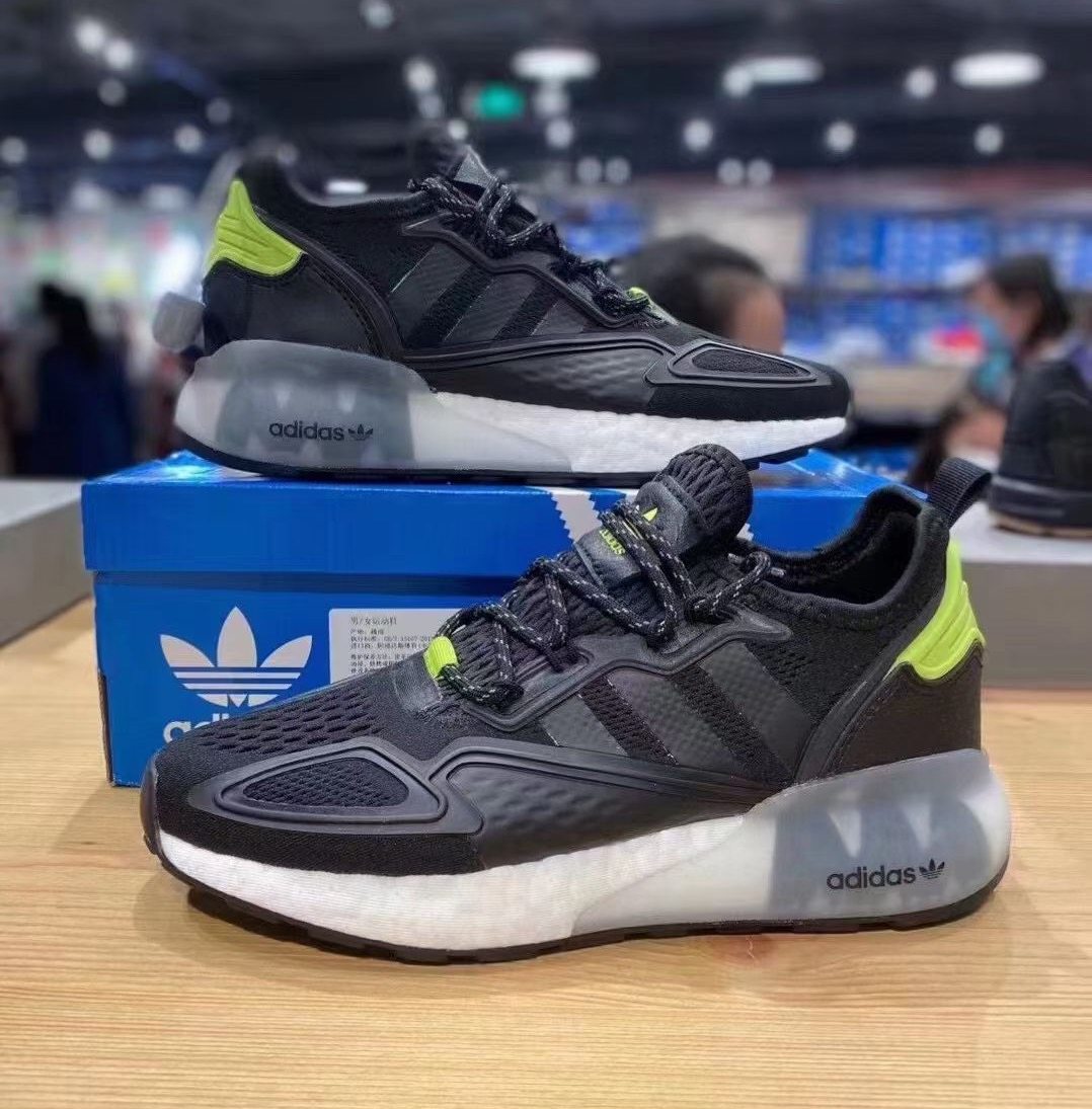 酷动迪达斯三叶草zx2kboost男女缓震透气运动运动休闲运动休闲鞋