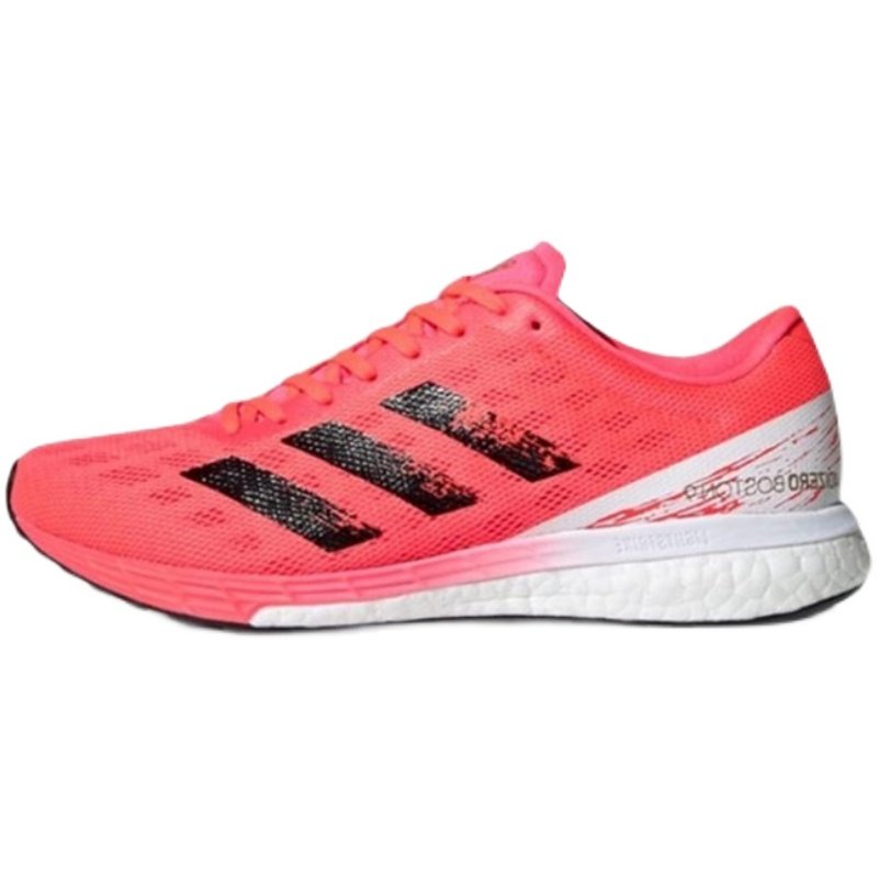 adidas阿迪达斯男子adizeroboston10低帮减震马拉松跑步fy4079跑步鞋