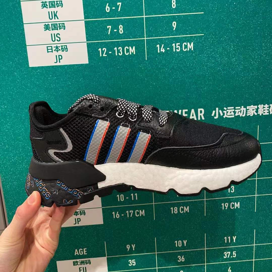 adidas迪达斯三叶草男子nitejogger系列透气运动运动休闲休闲鞋运动