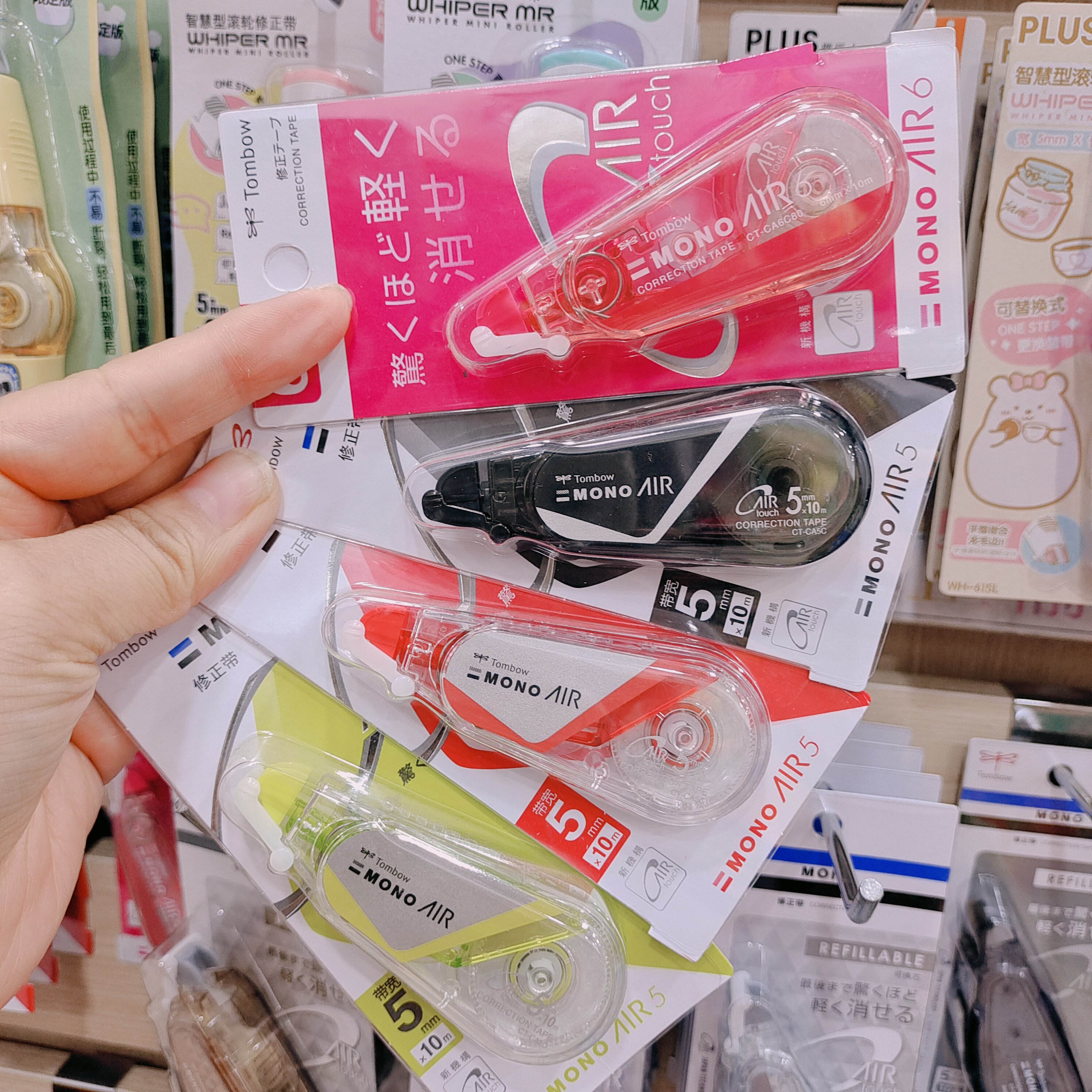 正品日系蜻蜓修正10m学生专用带宽5mm修正带