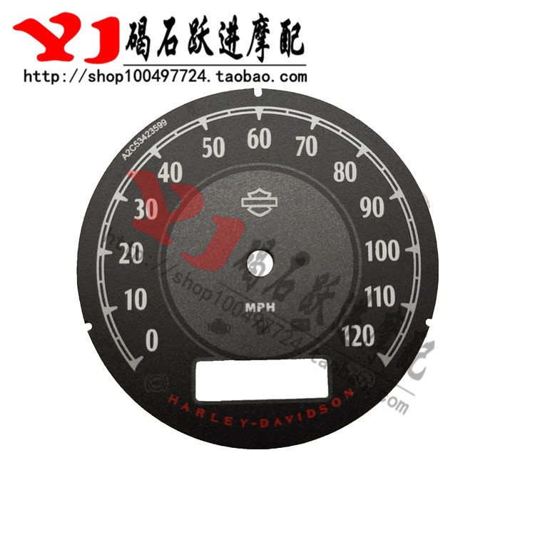 哈雷xl883n1200x4872v突破者戴娜街霸立方仪表盘摩托车仪表
