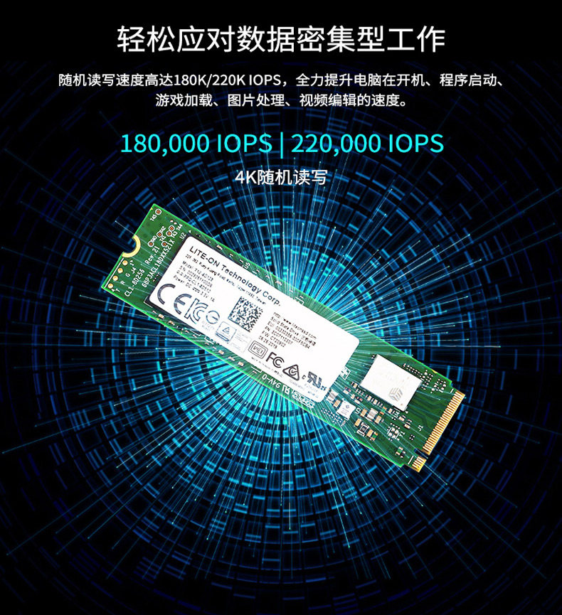 建兴t12128g256g512g1tm22280nvme笔记本固态硬盘