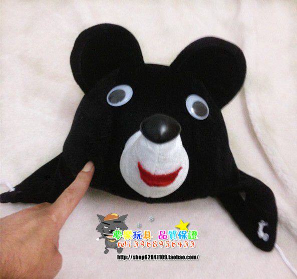 六一儿童动物演出服成人幼儿卡通表演头饰黑熊聚会装饰帽子