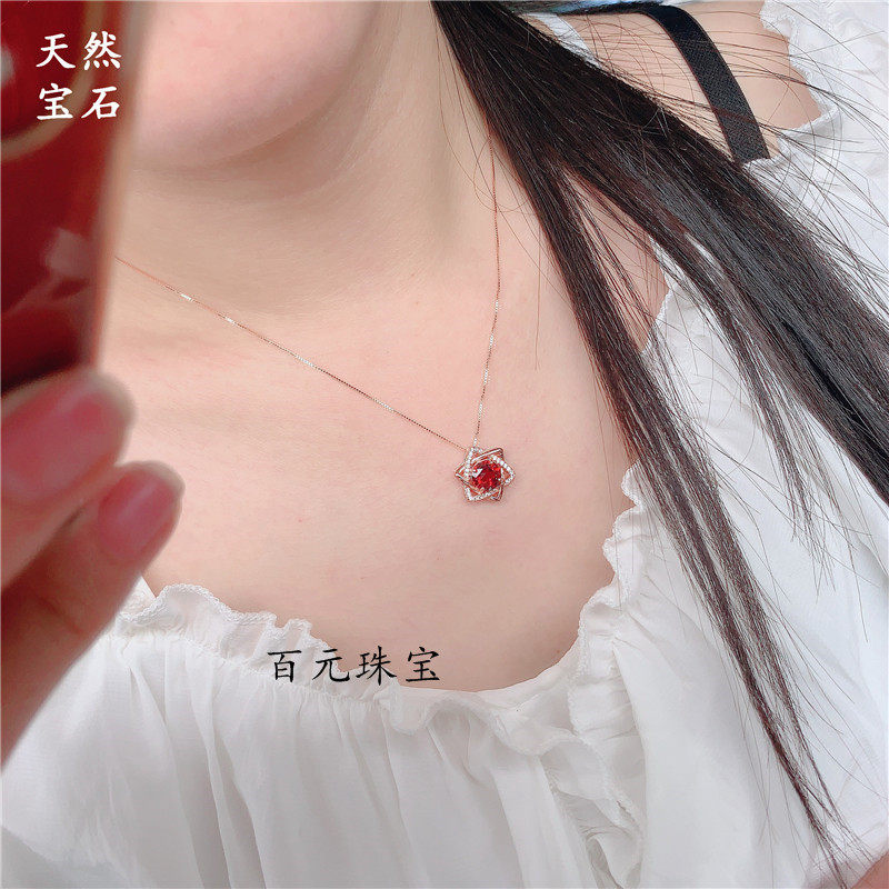 新款六芒星正品天然红宝红宝石石榴石纯银18k白金项坠