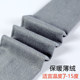 Autumn and winter stockings, female, thin, winter, black thickened plus velvet, long, long-term, bottom stocking stockings, pantyhose socks Autumn and winter stockings, female, thin, winter, black thickened plus velvet, long, long-term, bottom stocking stockings, pantyhose socks