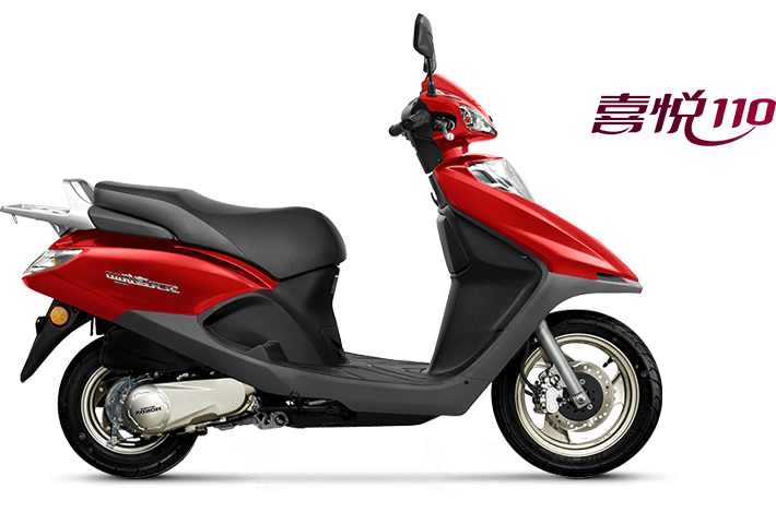 大喜喜悦110t9c五羊本田摩托车纯正零部件保险杠原装摩托车保险杠