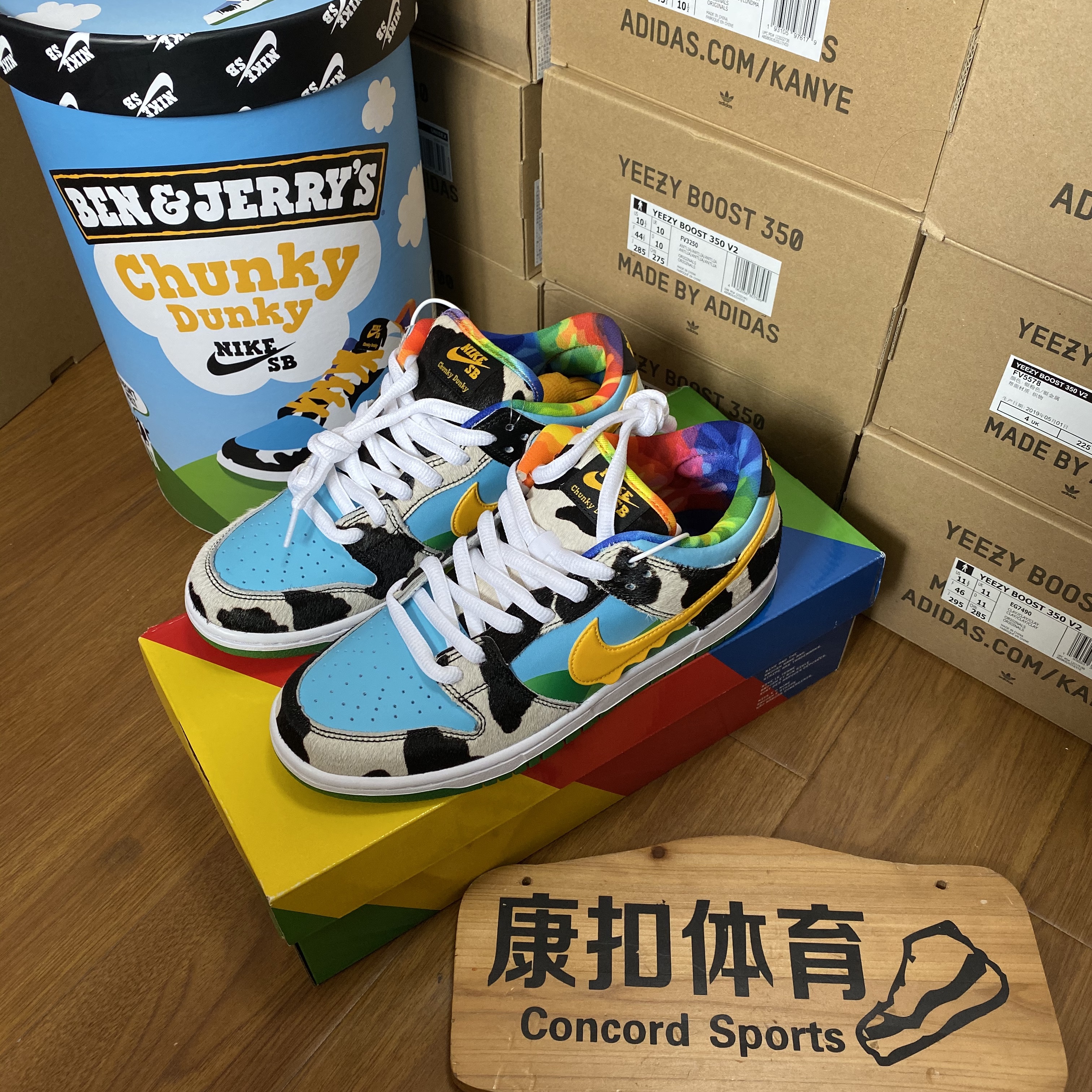 Nike Dunk Low Ben Jerry's 联名 SB 牛奶冰淇淋 低帮 CU3244-100