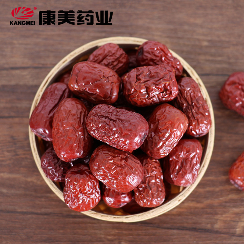 康美药业大红枣1000g新疆中药材店铺代抓配中草药饮片旗舰药房店-mc母