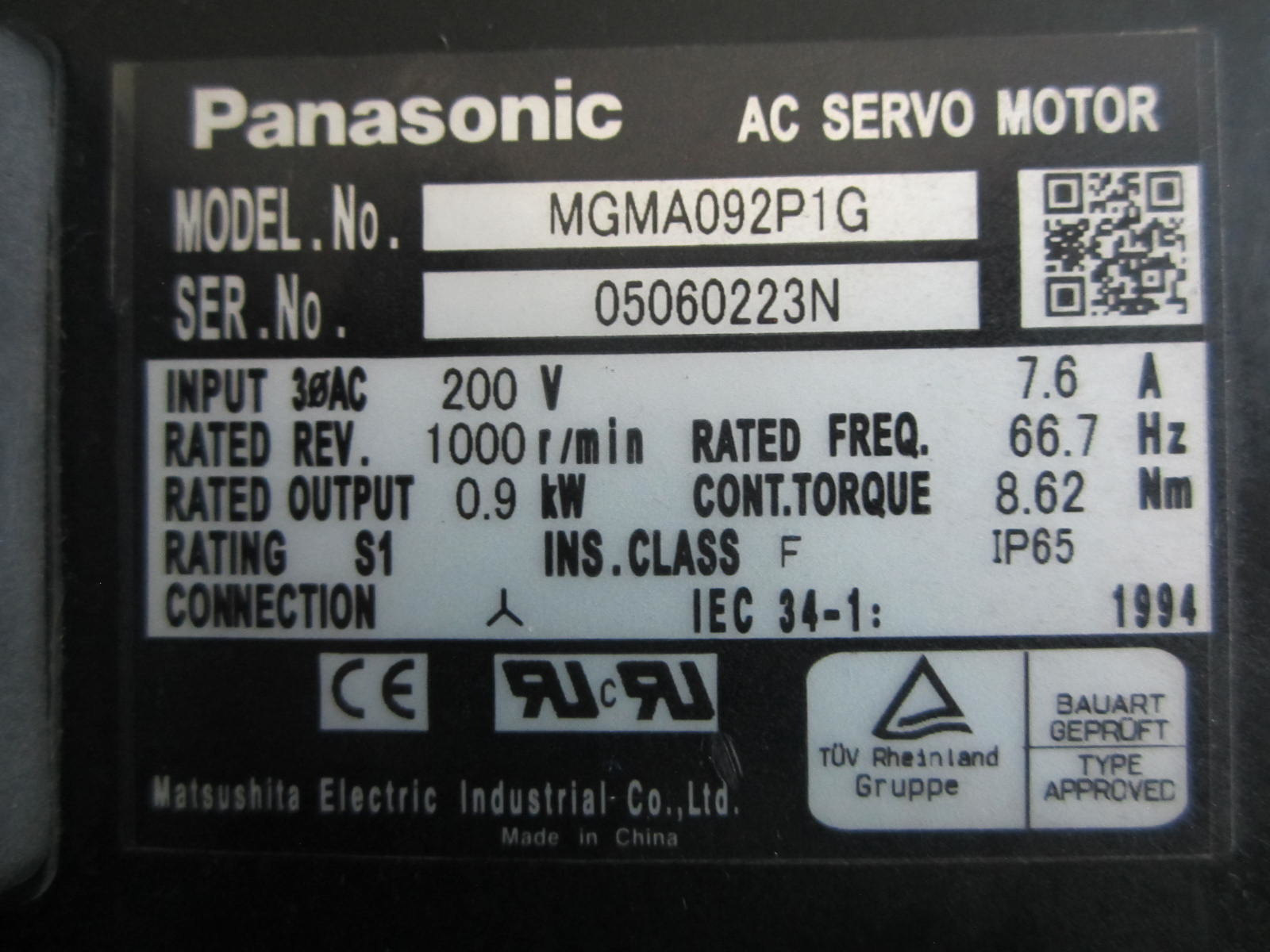 9kw900w9成新测试伺服电机