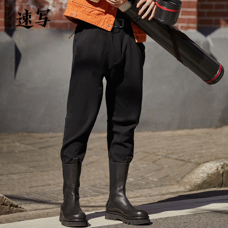 速写男装新款休闲裤锥形趣味运动时尚街头弹力九分长裤黑色官方