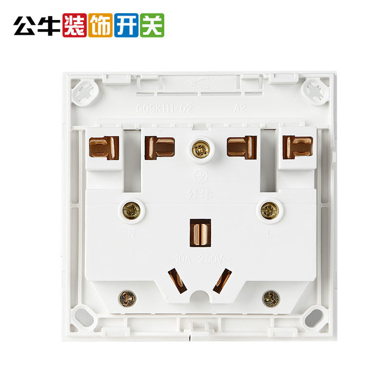 插座面板公牛旗舰明装开关插座七孔多孔10a电源电源插座