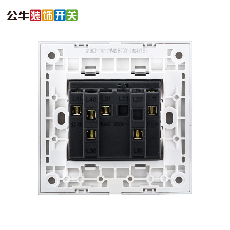 公牛开关插座 三开单控开关三联单控86型墙壁开关面板