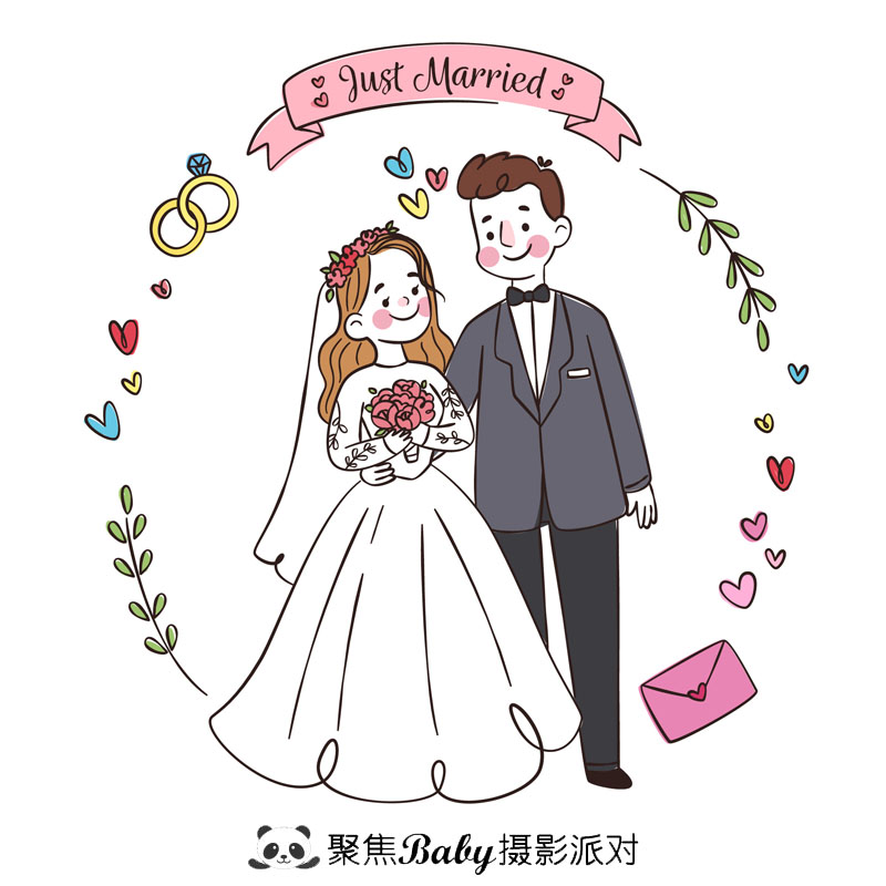 b151卡通手绘新郎新娘戒指婚礼邀请函微信大头贴设计素材