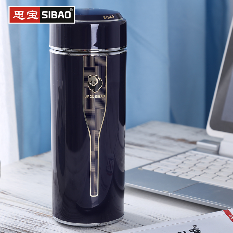 2号思宝风情450ml真空水杯保温杯商务办公不锈钢欧陆保温杯