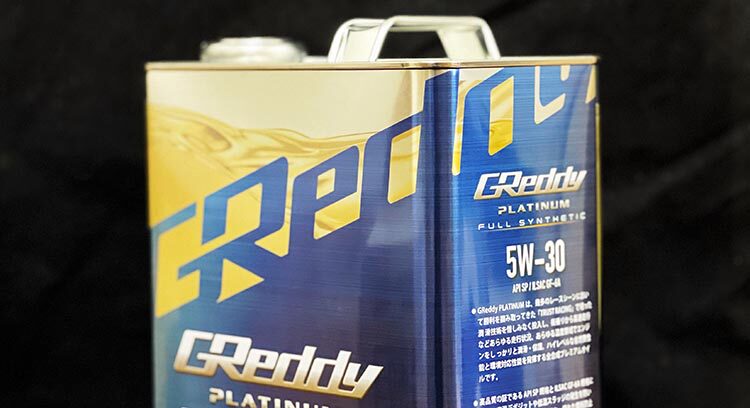 日版greddy高性能5w30合成合成机机油5w30日本原装进口汽机油