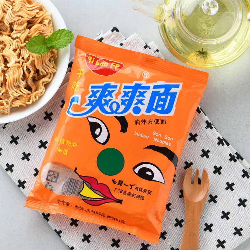 包邮儿时回忆七宝一丁爽爽面鸡汁伊干脆干吃冲泡方便面