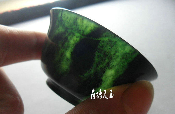 纯天然活磁墨绿玉玉碗 酒碗 黑绿玉药王石保健养生玉碗 茶碗