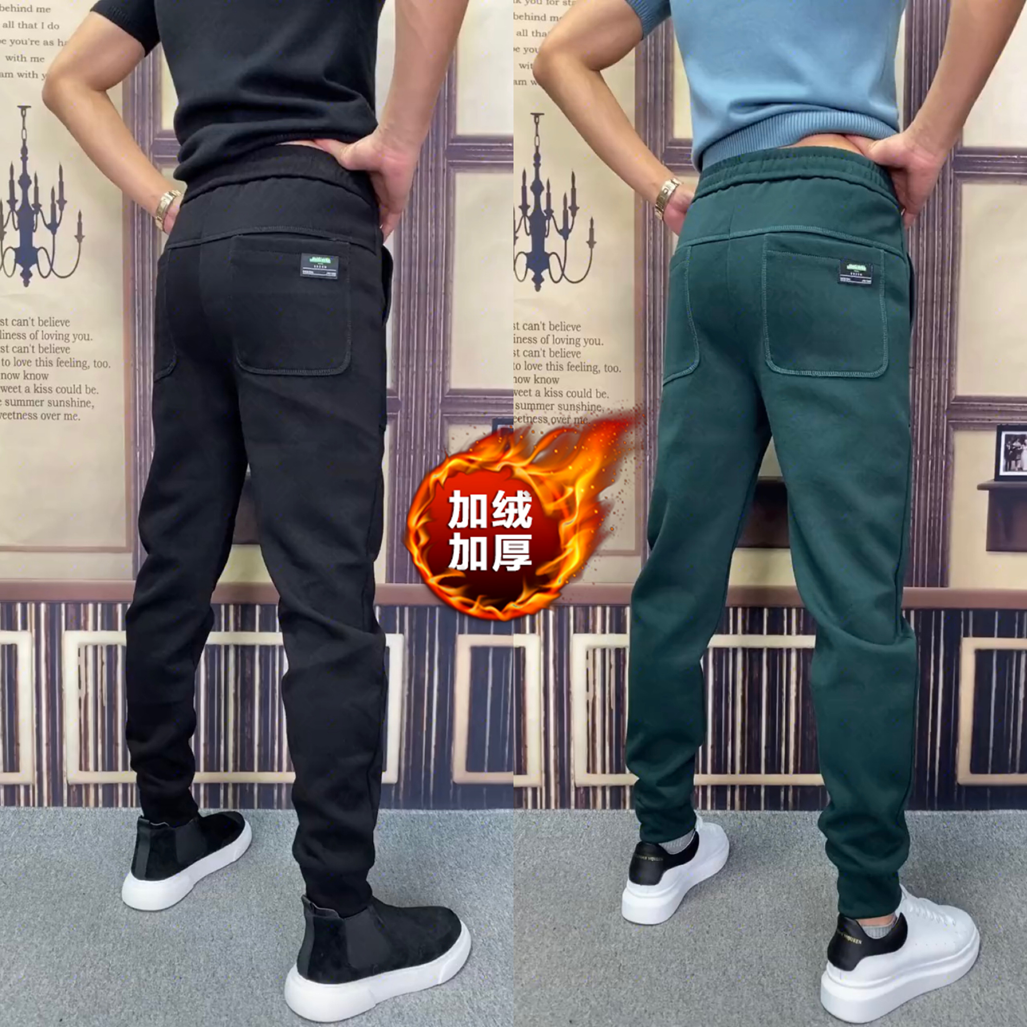 冬季男款加厚加绒休闲裤彩色裤子小脚运动裤卫裤长裤束脚秋冬男裤