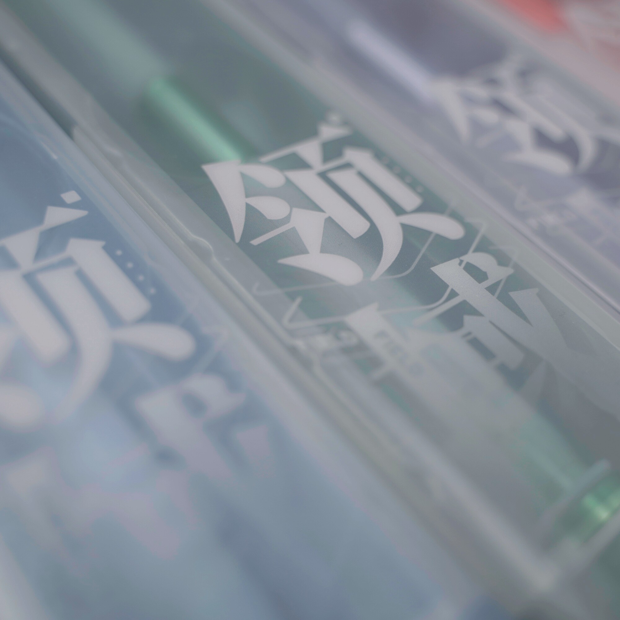 nope先生领域转笔2022新品网红同款高颜值比赛其它功能笔