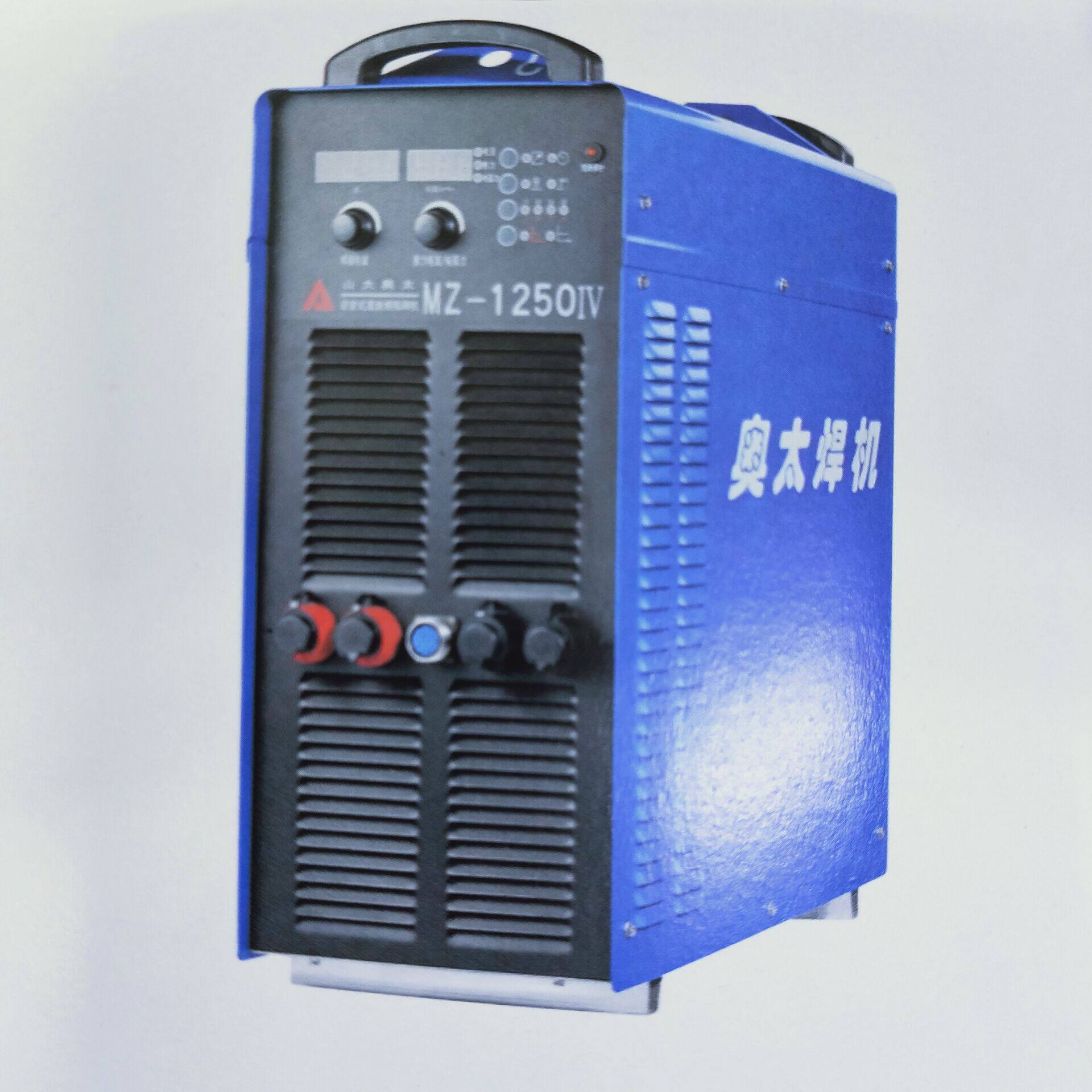 焊机埋弧山大奥太mz系列mz-1250iv焊碳弧气刨手其他电焊