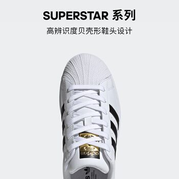 SUPERSTAR low top gold label shell toe sneakers white shoes women adidas Adidas clover official