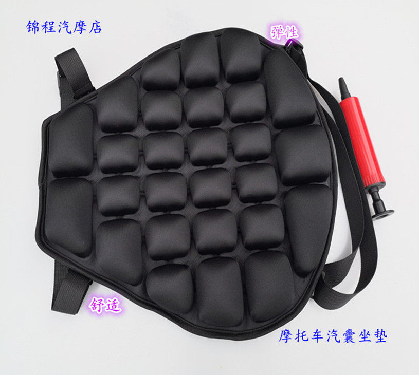 摩托车坐垫气囊充气减压隔热透气夏季越野长途摩托车坐垫