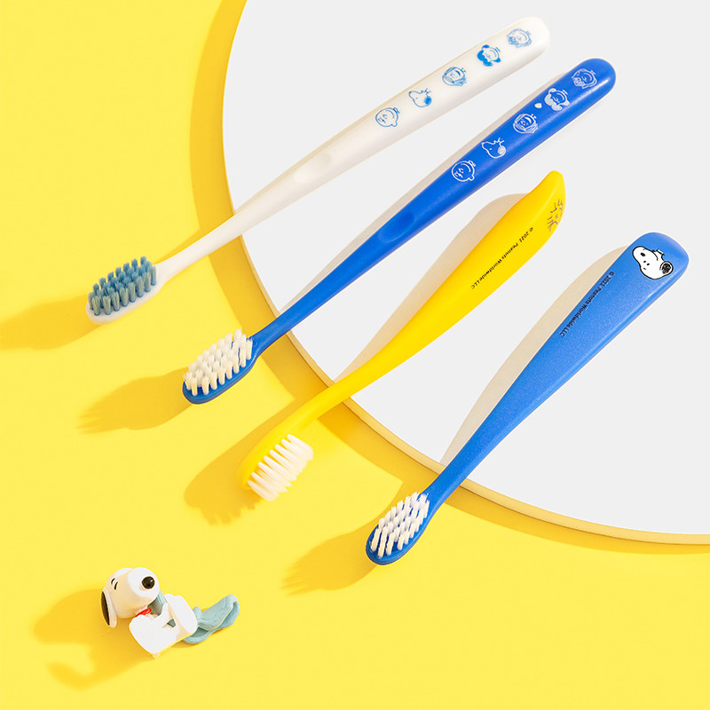 牙刷nome诺米2peanuts联名两支史努比儿童卡通可爱牙刷