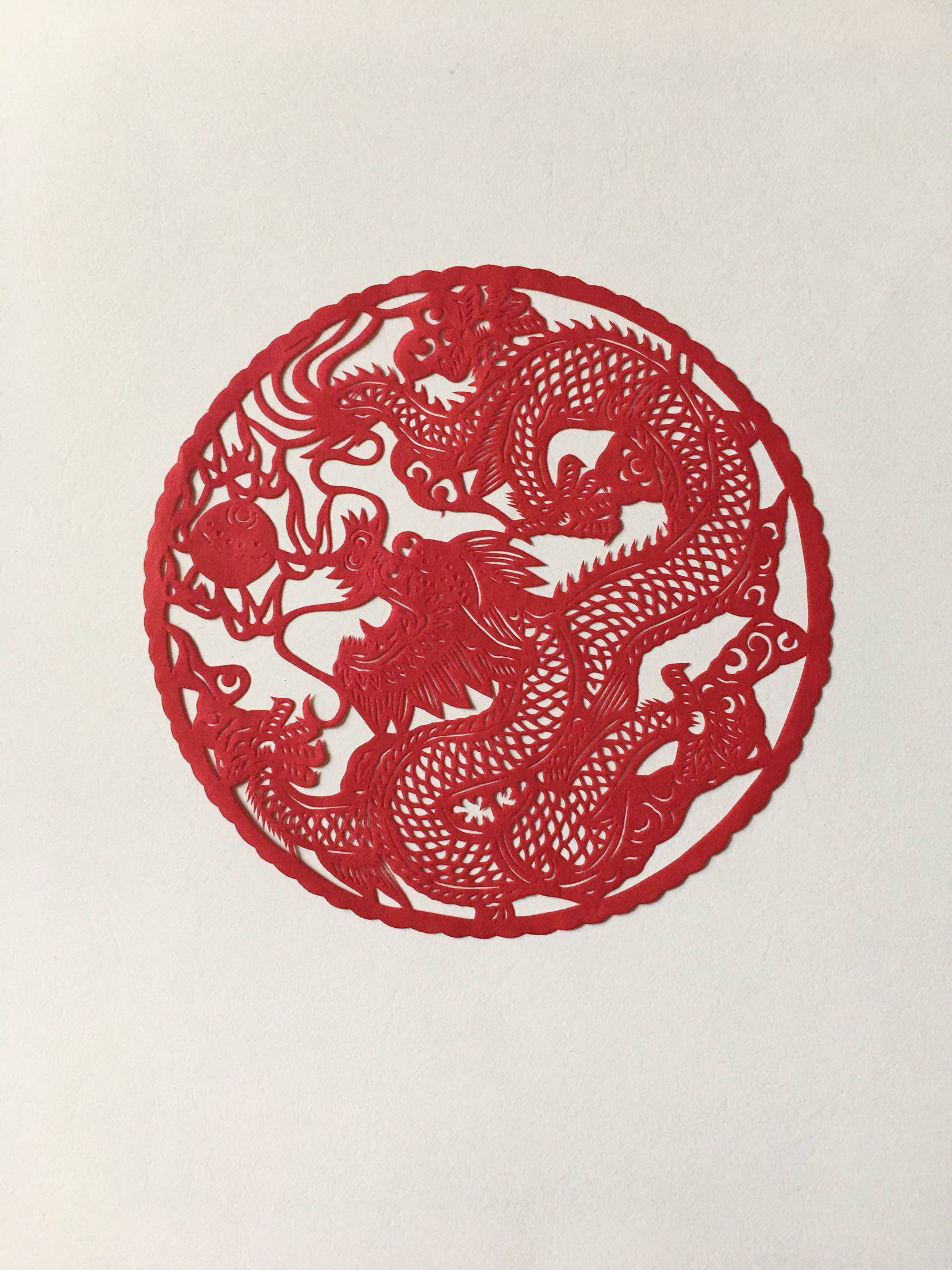 神龙戏珠蔚县剪纸宣纸手工手工制制作135直径喜字