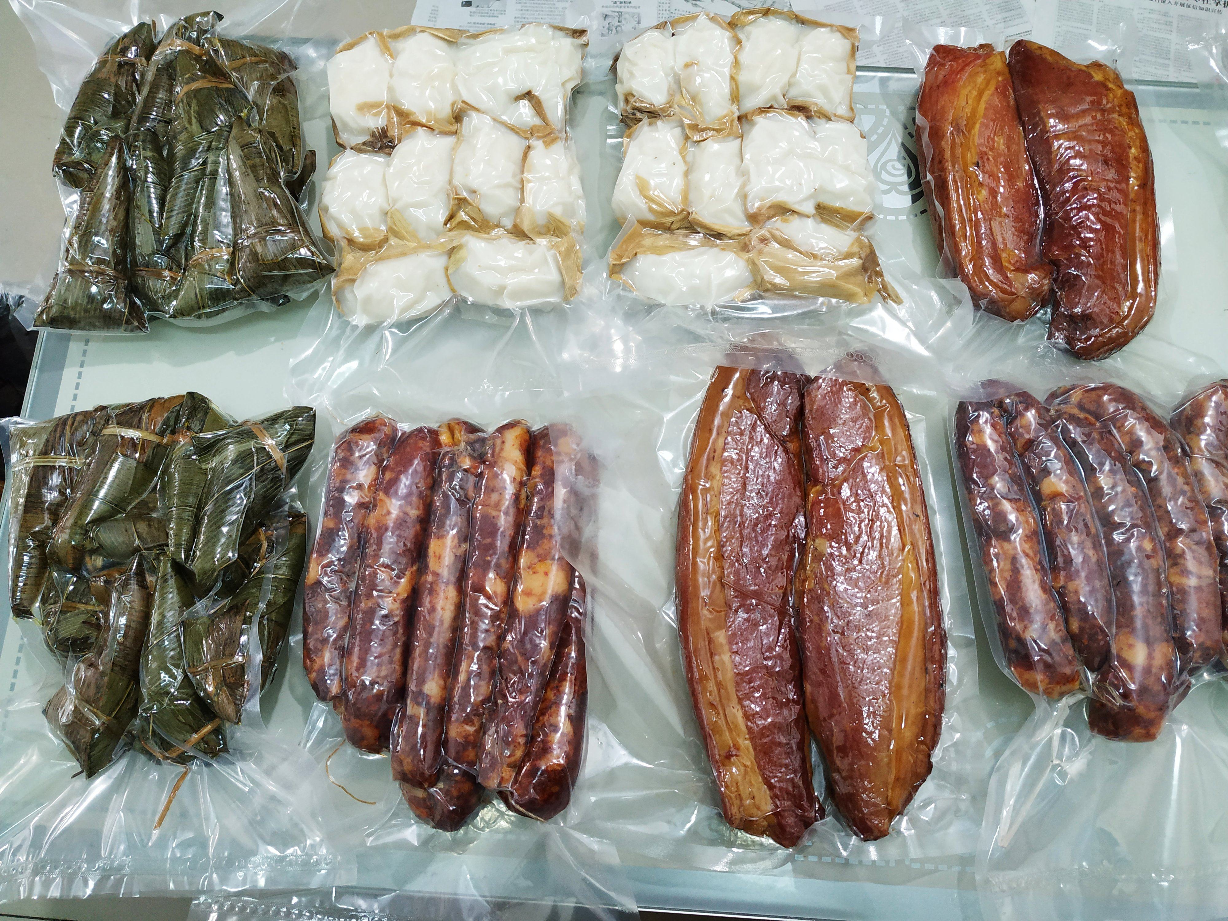 粽子四川特产崇州小吃手工椒盐红豆腊肉怀远其它