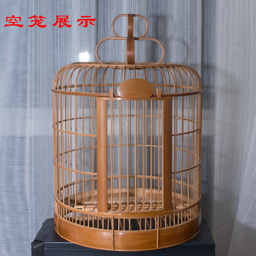 老料四川画眉鸟笼成都竹制八哥全套特价大号手工配件啄珠笼衣葫芦