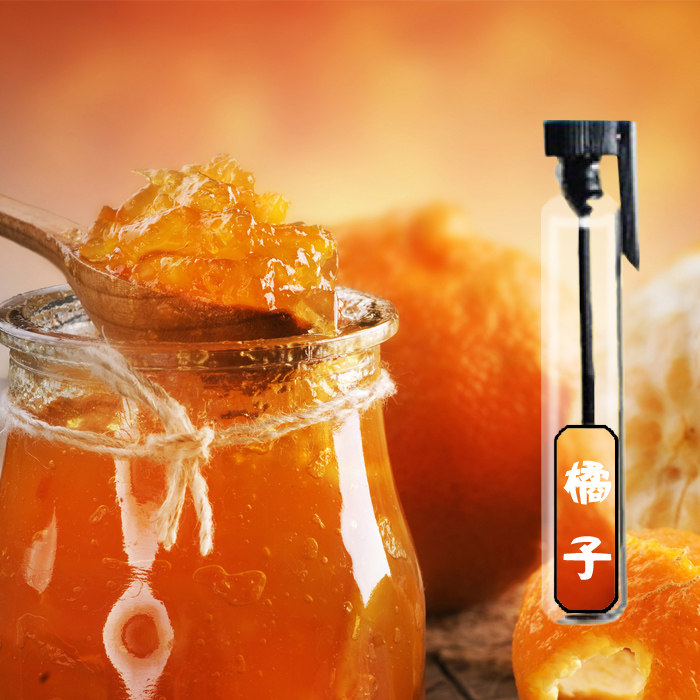 【偶遇】私家调制/桔子橘子柑橘味香水 甜美少女小清新 夏季水果