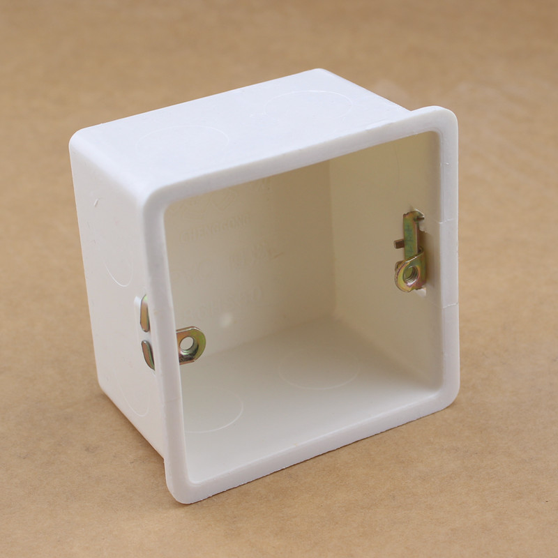 暗盒开关插座面板底座接线盒暗装底盒pvc电线5cm开关