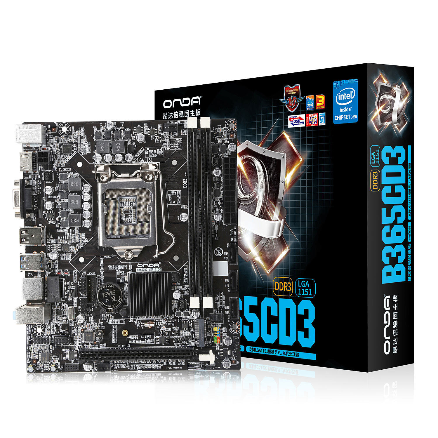 onda/昂达 h310c-sd3全固版/b365-cd3支持六七八九代主板支持双d3