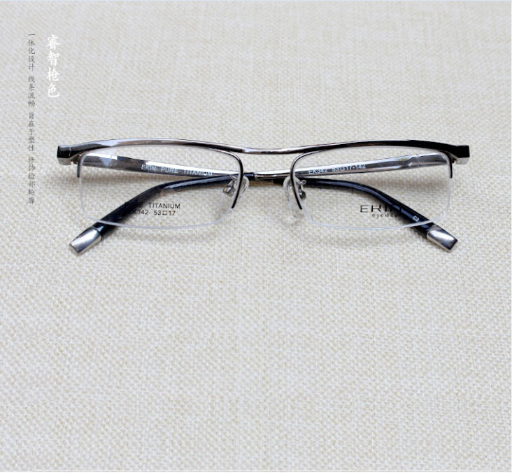 ekin伊健正品纯钛镜架男款商务半框黑色近视眼眼镜架