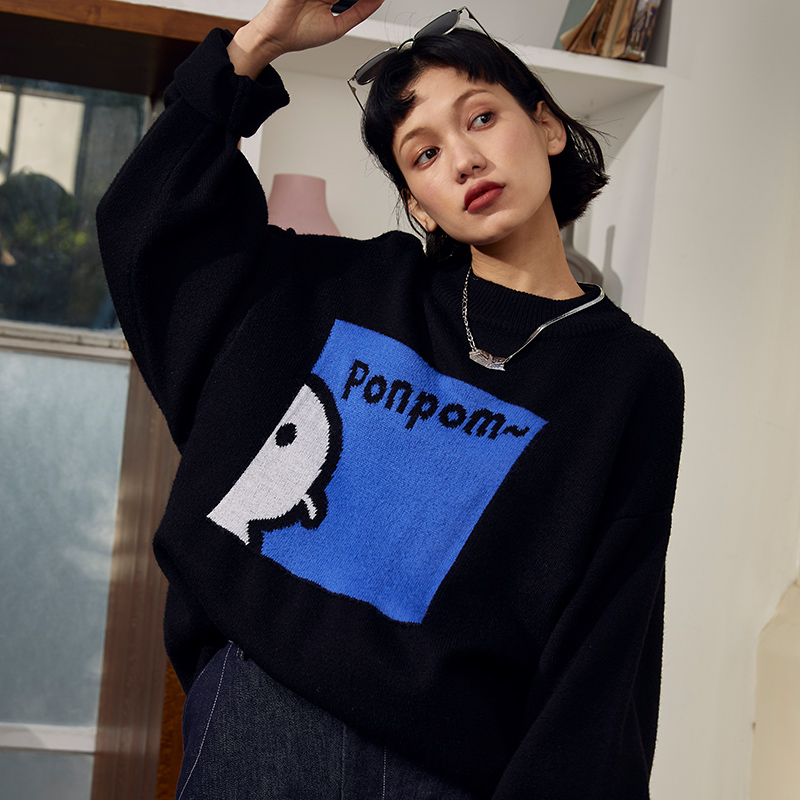 PONPOM BY ROARINGWILD AW21 咆哮野兽 动物系列四色针织毛衣