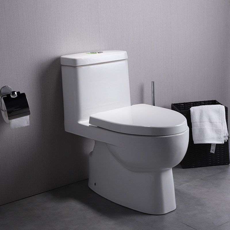 科勒马桶坐便器齐悦五级旋风绿能连体双冲座便器普通坐便器