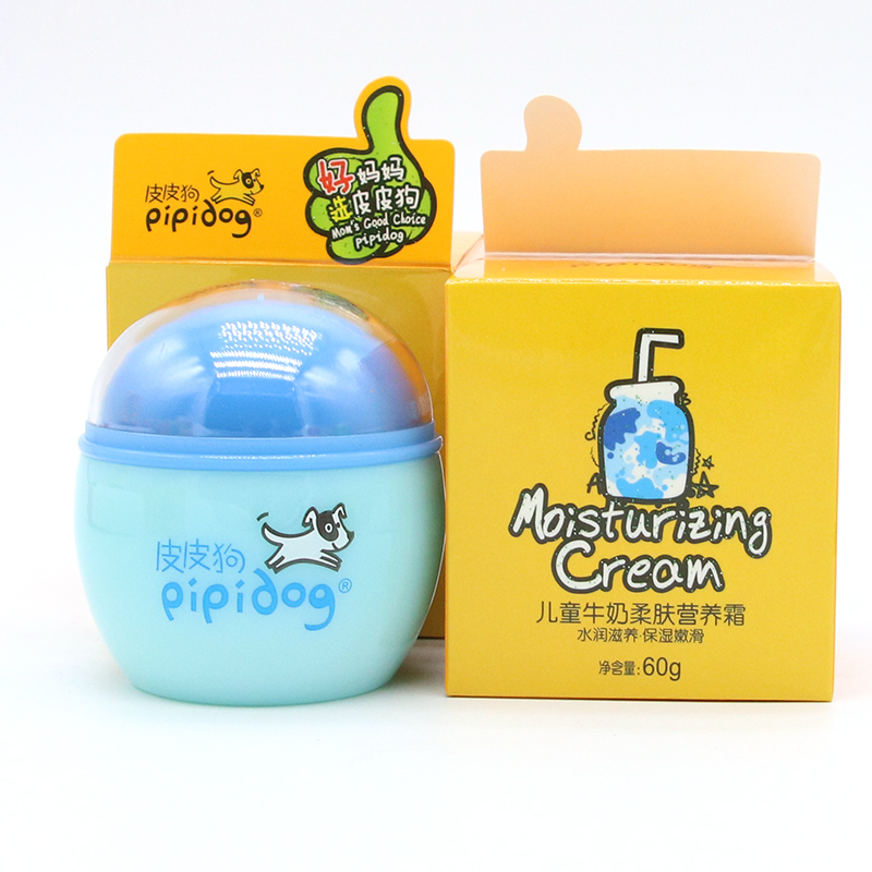 国货皮皮狗儿童牛奶柔肤营养霜保湿滋润宝宝润肤乳面霜60g