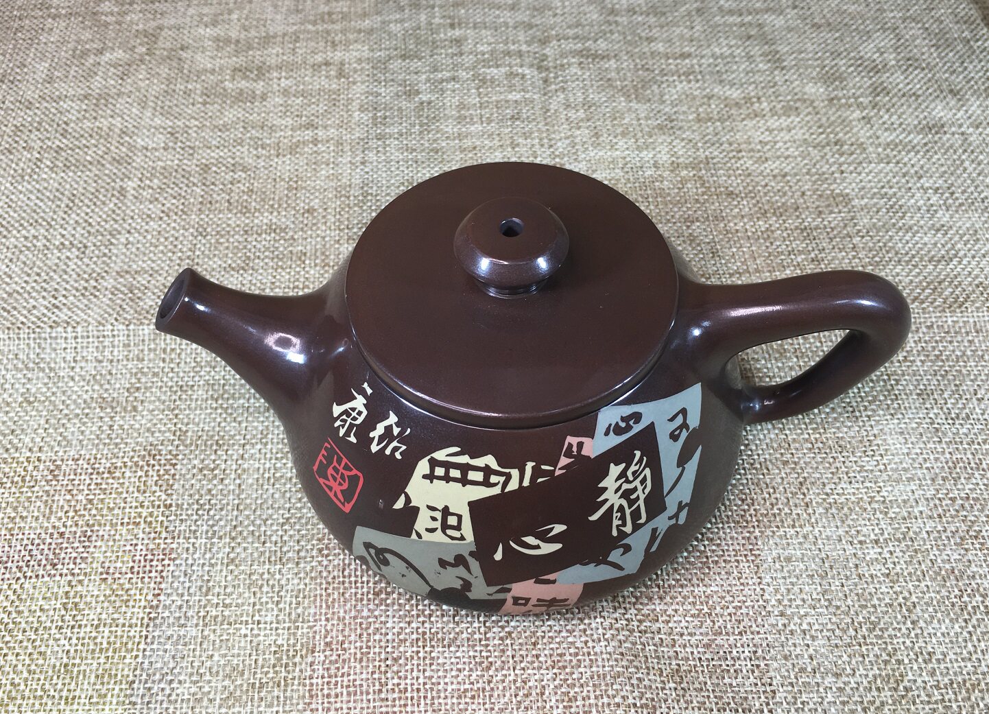 云南建水紫陶石瓢壶名家陈绍康大师原矿纯全手工茶壶