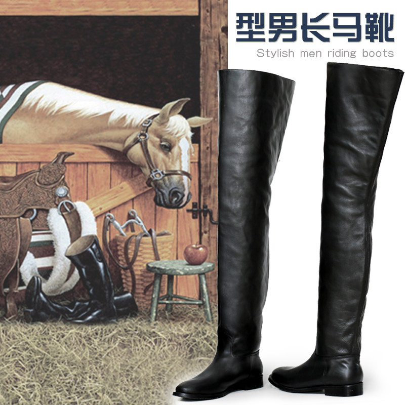 长靴超高男高筒马靴哈雷机车队摩托摩托车车骑士骑行装备时装靴