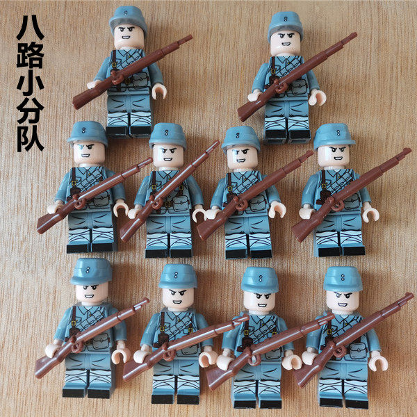 乐高积木二战军事系列人仔八路军拼装士兵人偶塑料积木