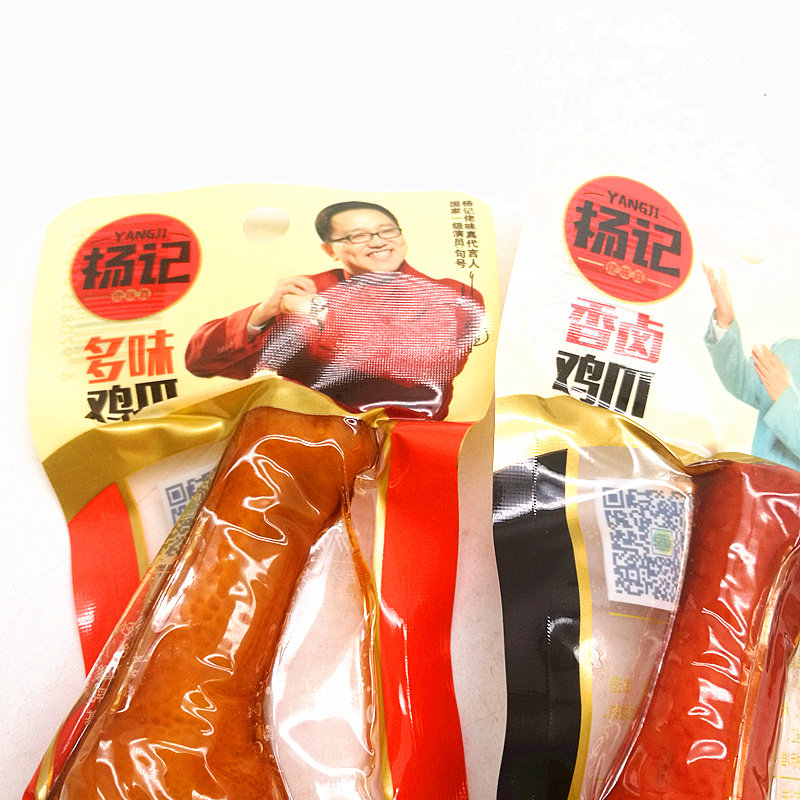 杨记佬味真多味香凤爪香辣鸡爪28克20个包邮鸡肉零食