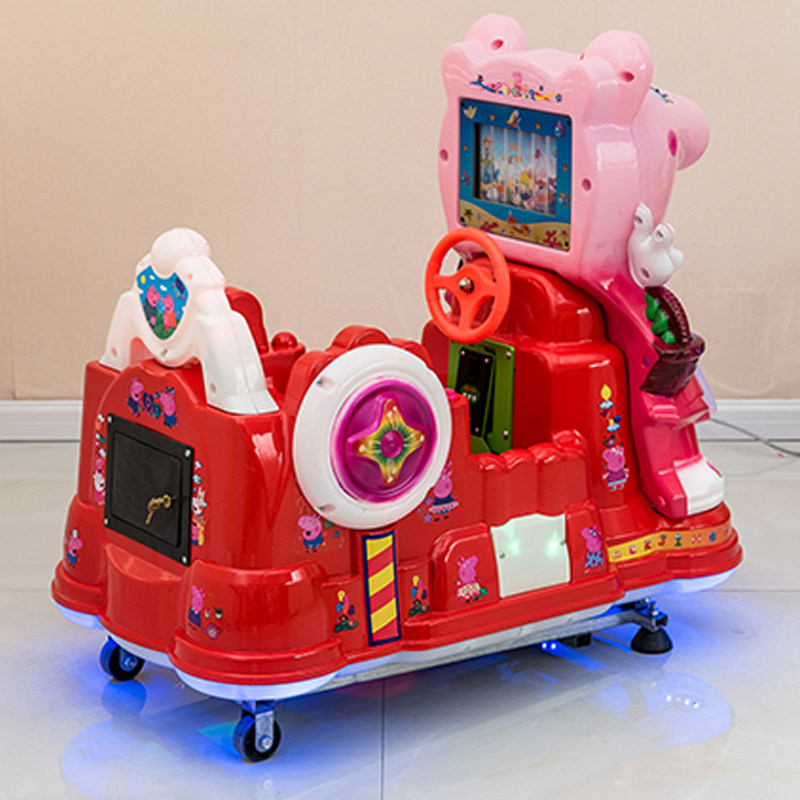摇摇摇车新款小猪佩琪投币家用小孩瑶瑶乐超摇摆机