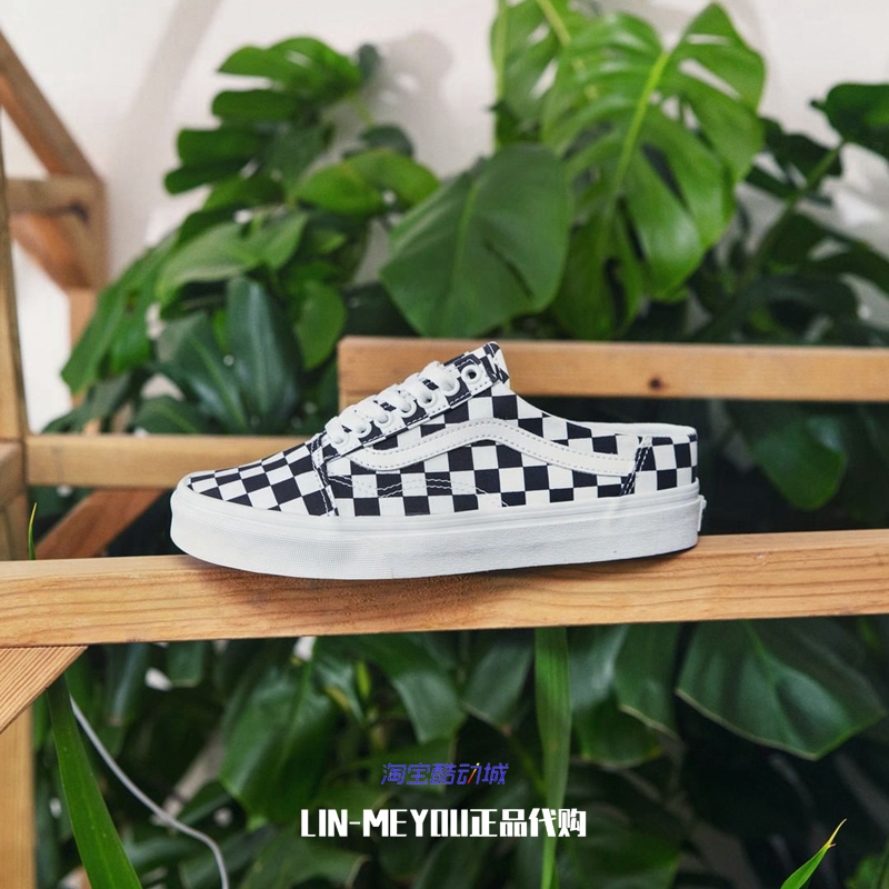 韩国vansoldskool春夏棋盘格帆布半拖一脚脚蹬板鞋
