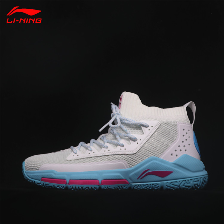 李宁篮球鞋男鞋秋季新款韦德之道裂变5减震支撑运动鞋大码abap027