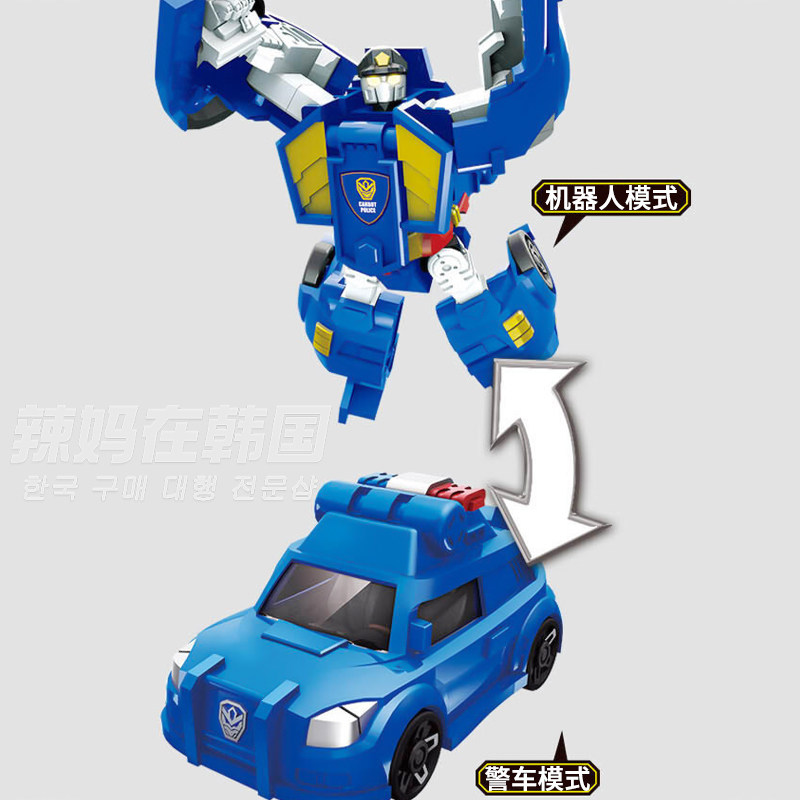 韩国咖宝车神警车消防车变形合体玩具机器人儿童儿童机器人