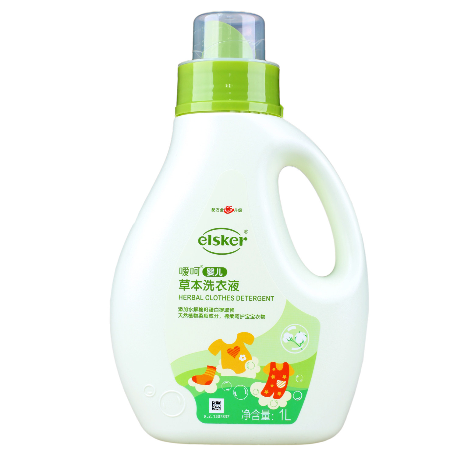 嗳呵婴儿草本洗衣液1l瓶装 宝宝儿童衣物尿布洗涤剂 衣物柔顺剂
