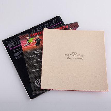 donic多尼克acudas1加强s2s3乒乓球胶皮皮套乒乓套胶